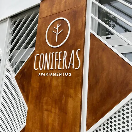 アパート Coniferas サンタンデール