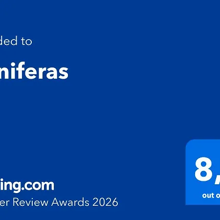 Апартаменты Coniferas *